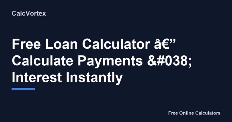 205 Loan Calculator