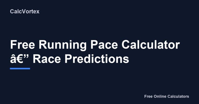 226 Pace Calculator